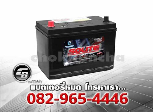 Solite แบตเตอรี่ UMF 125D31R SMF Per