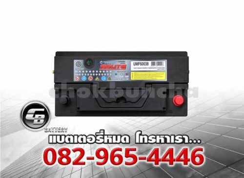 Solite แบตเตอรี่ UMF 60038 L5 L DIN100 SMF Top