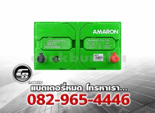 แบตเตอรี่รถยนต์ Amaron 105D31L SMF Top