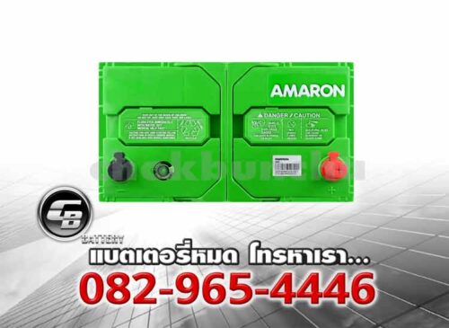 แบตเตอรี่รถยนต์ Amaron 95D31L SMF Top