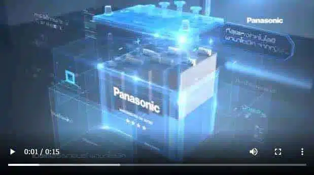 Panasonic Battery VDO