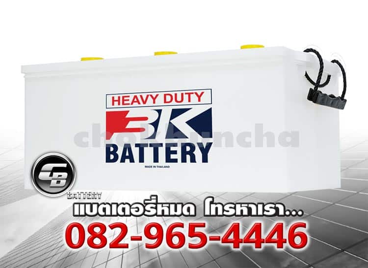 3K Battery 67018 LM