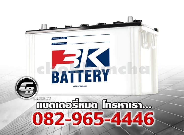 3K Battery N100 95E41 LM