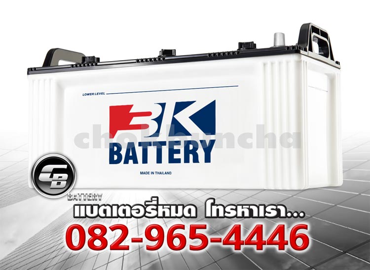 3K Battery N120 115F51 LM