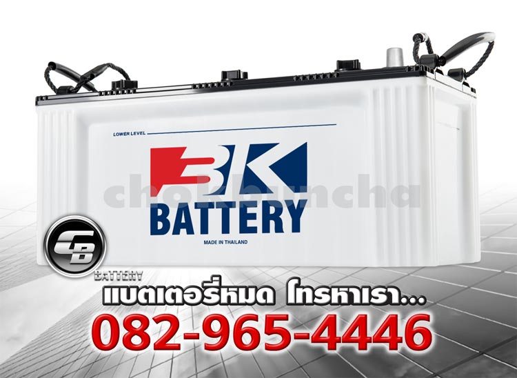 3K Battery N150 145G51 LM