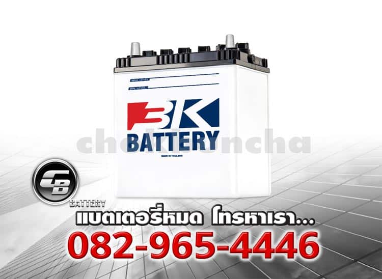 3K Battery NS40 34B20R LM