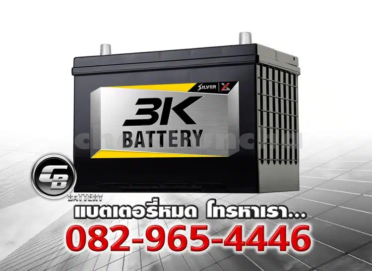 3K Battery SVX120L 95D31L SMF