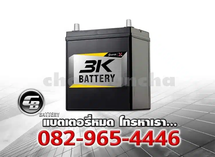 3K Battery SVX40L 44B19L SMF