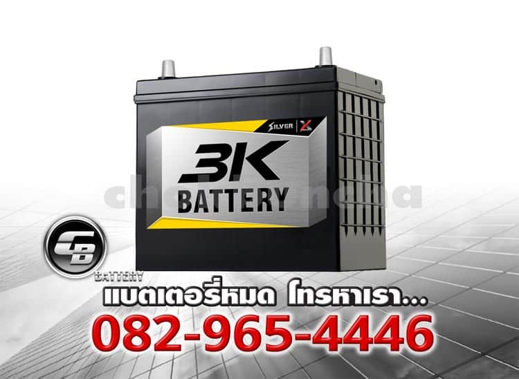 3K Battery SVX60L 46B24L SMF