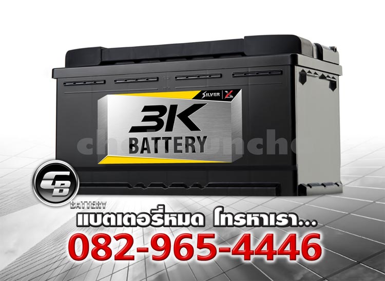 3K Battery SVXLN5 LN5 DIN100L SMF