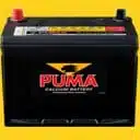 แบตเตอรี่ PUMA Battery Black Series