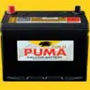 แบตเตอรี่ PUMA Battery Gold Series