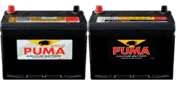 แบตเตอรี่รถยนต์ Puma Gold & Black Series