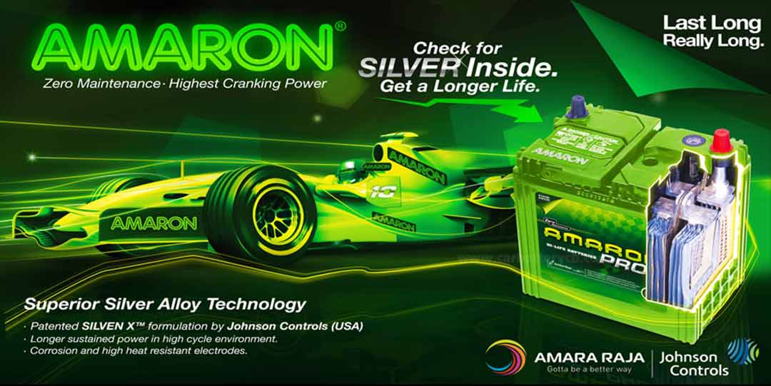 Amaron-battery-1