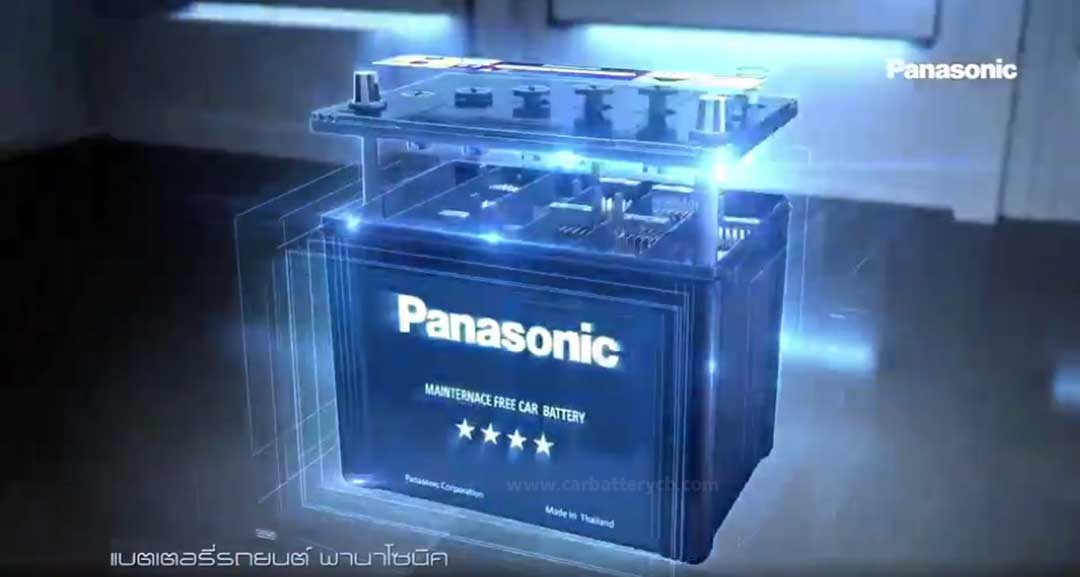 Panasonic-battery-3