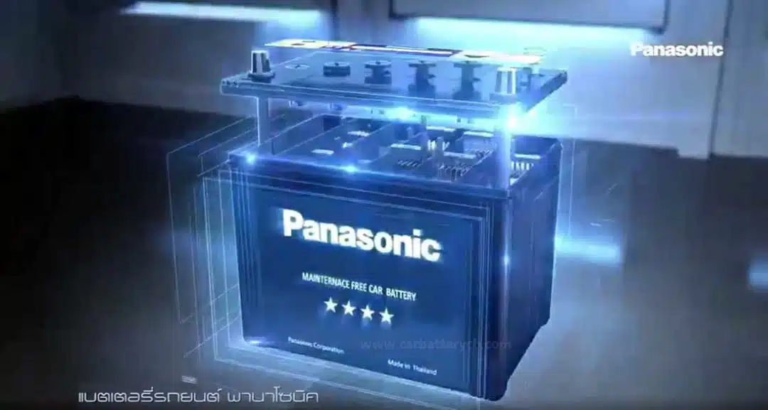 Panasonic-battery-3