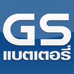 GS-Battery-logo-250