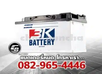 3K Battery DIN100 LN5 LM