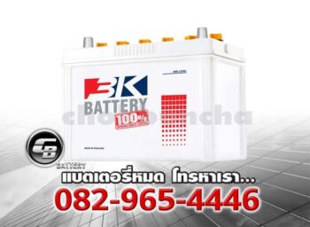 3K Battery NS100 75D31R LM