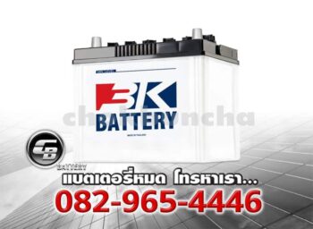 3K Battery NS80 80D26R LM