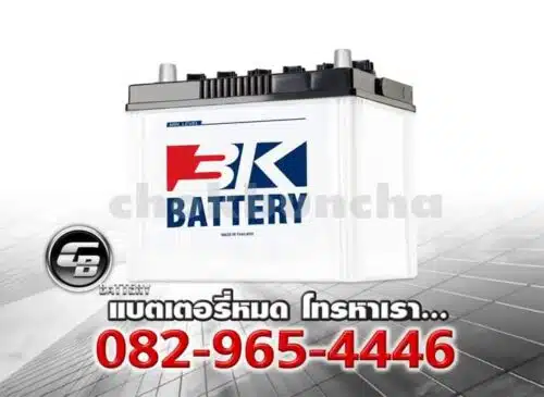 3K Battery NS80L 80D26L LM