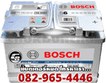 ราคาแบตเตอรี่รถยนต์ Bosch แบบแห้ง S6 AMG