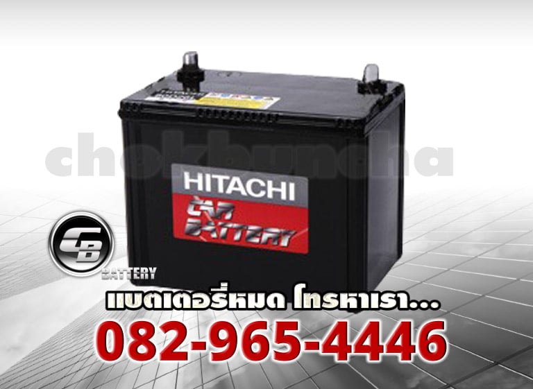 Hitachi-Battery-80D26L