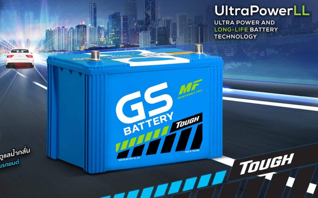 GS Battery