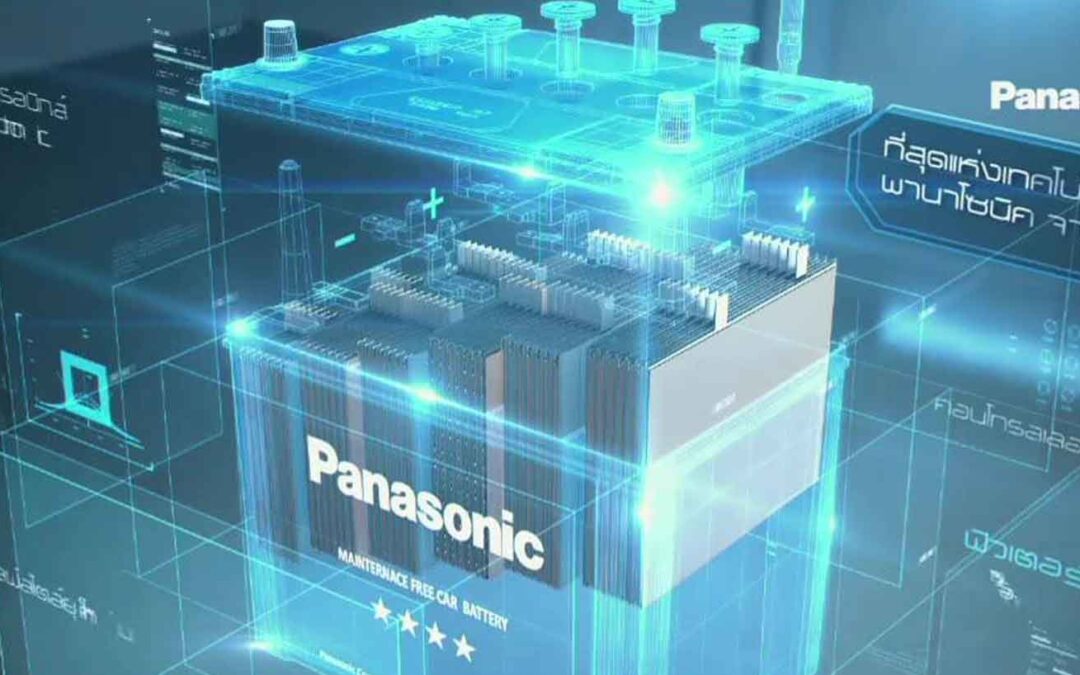 Panasonic Battery