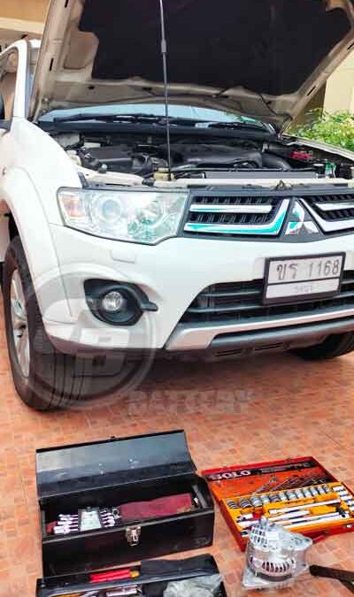 ราคาไดชาร์จรถยนต์ Mitsubishi Pajero Sport